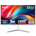 Foxin 22 Inch FHD Flat LED Monitor 1920x1080 Pixel Elite Series